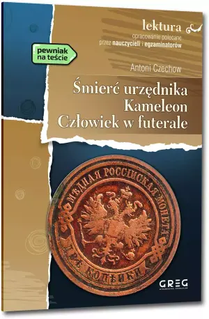 Śmierć urzędnika, Kameleon, Człowiek w futerale
