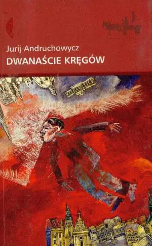 Dwanaście kręgów
