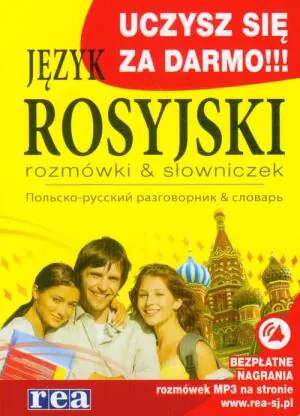 Rozmówki & słowniczek - Język rosyjski REA