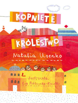 Kopnięte królestwo