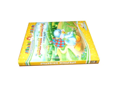 Brzydkie Kaczątko i inne bajki