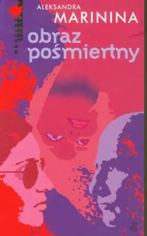 Obraz pośmiertny. Anastazja Kamieńska. Tom 9