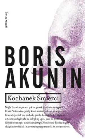 Kochanek śmierci 