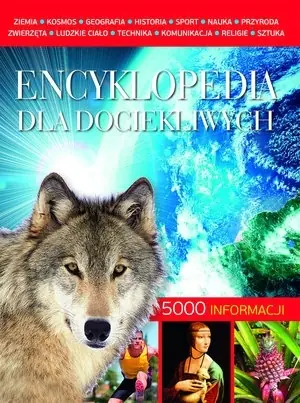 Encyklopedia dla dociekliwych