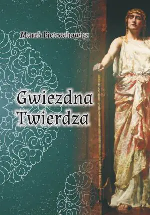 Mądrości Wiedźmy. Gwiezdna Twierdza. Część 2