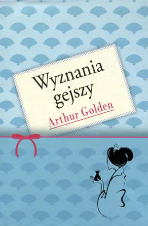 Wyznania gejszy