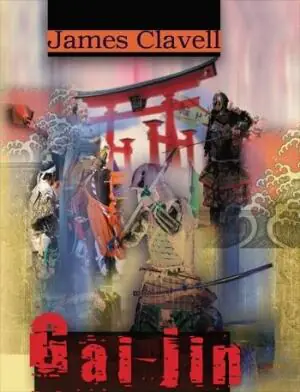 Gai Jin. Saga Azjatycka. Tom 3