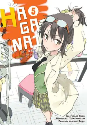 Haganai Nie Mam Wielu Przyjaciół #05