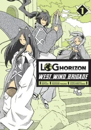 Log Horizon West Wind Brigade