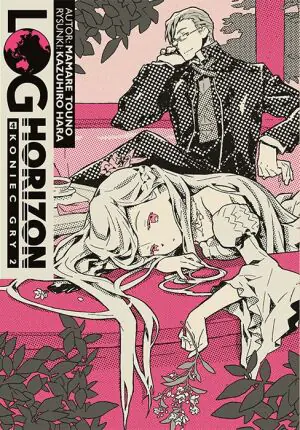 Log Horizon. Light Novel. Tom 4