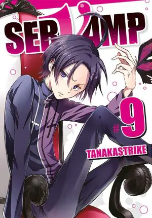 Servamp