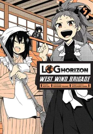 Log Horizon West Wind Brigade