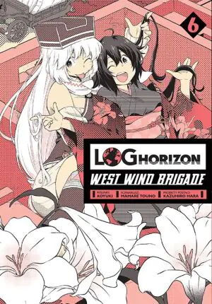 Log Horizon West Wind Brigade