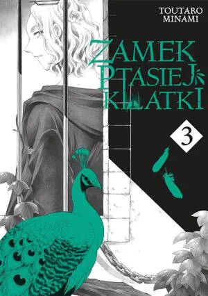 Zamek Ptasiej Klatki