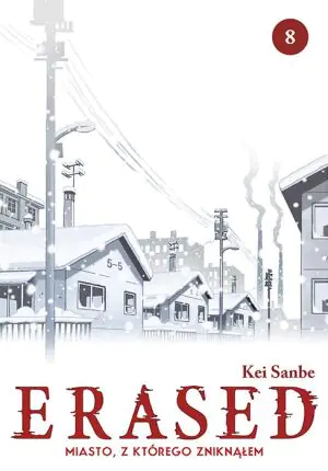 Erased
