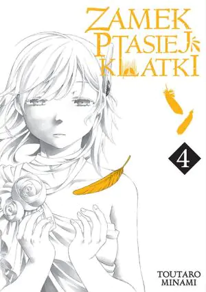 Zamek Ptasiej Klatki