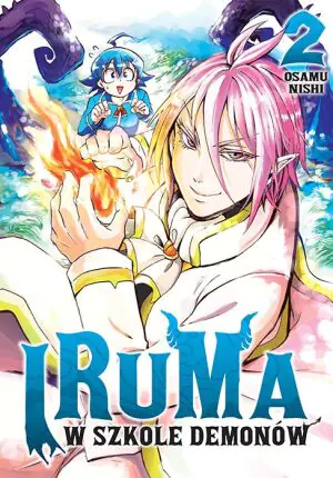 Iruma w Szkole Demonów. Tom 2