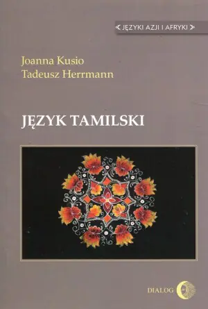 Język tamilski