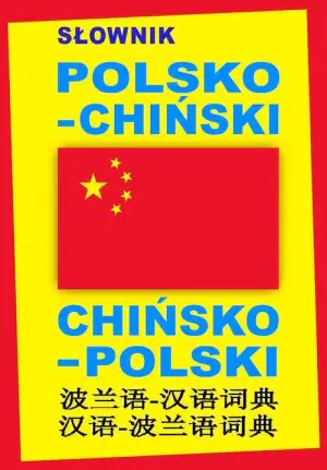 Słownik polsko-chiński, chińsko-polski