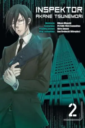 Inspektor Akane Tsunemori