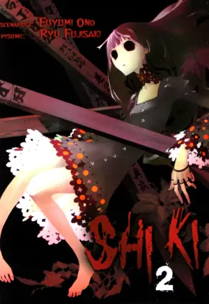 Shiki