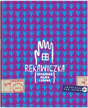 Rękawiczka