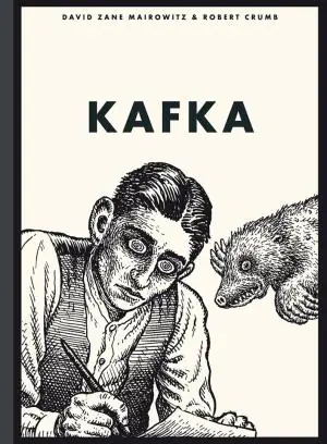 Kafka