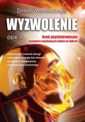 Deir 1. Wyzwolenie