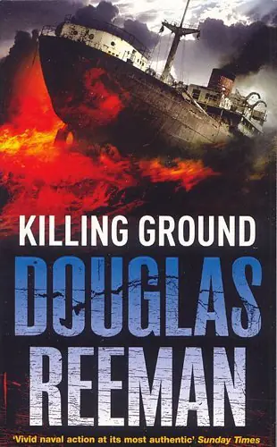 Książka - Killing ground - Douglas Reeman 