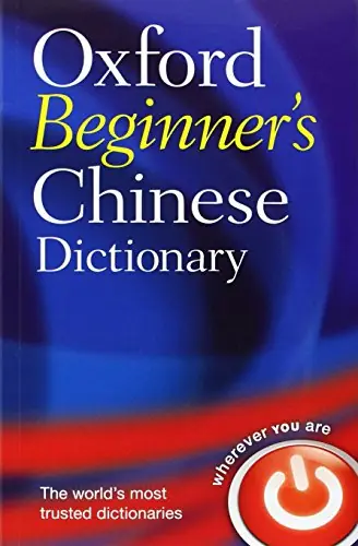 Książka - Oxford Beginner's Chinese Dictionary