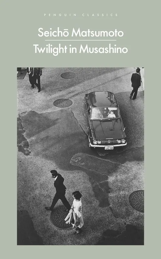 Książka - Twilight in Musashino