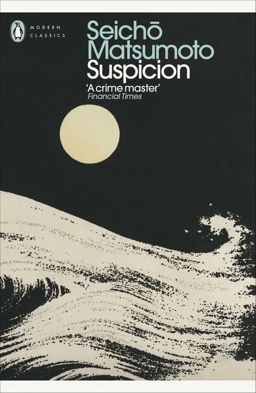 Książka - Suspicion