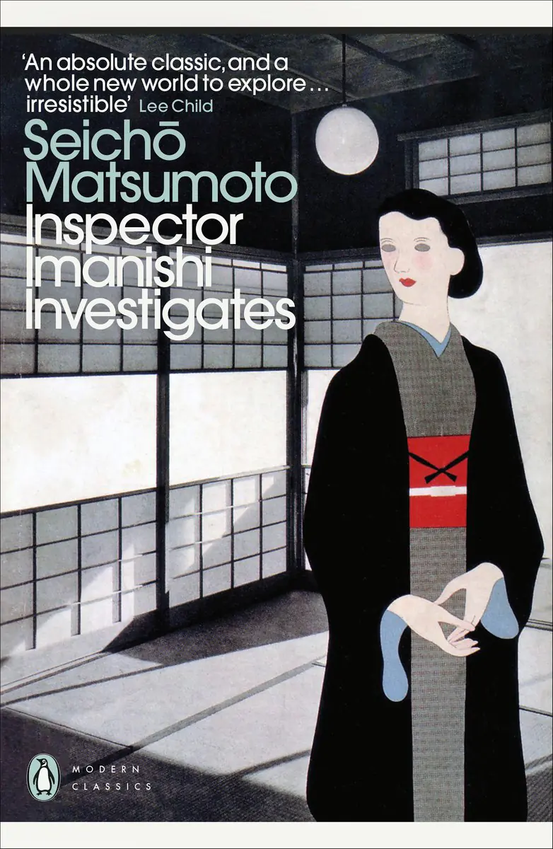 Książka - Inspector Imanishi Investigates