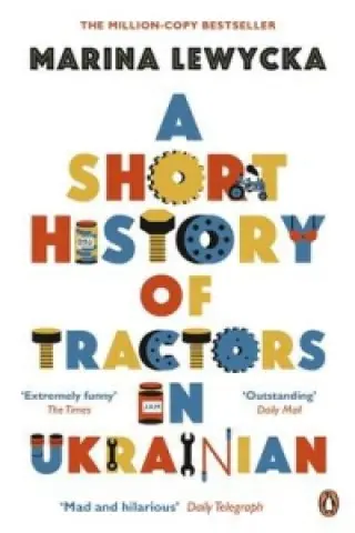 Książka - A Short History of Tractors in Ukrainian