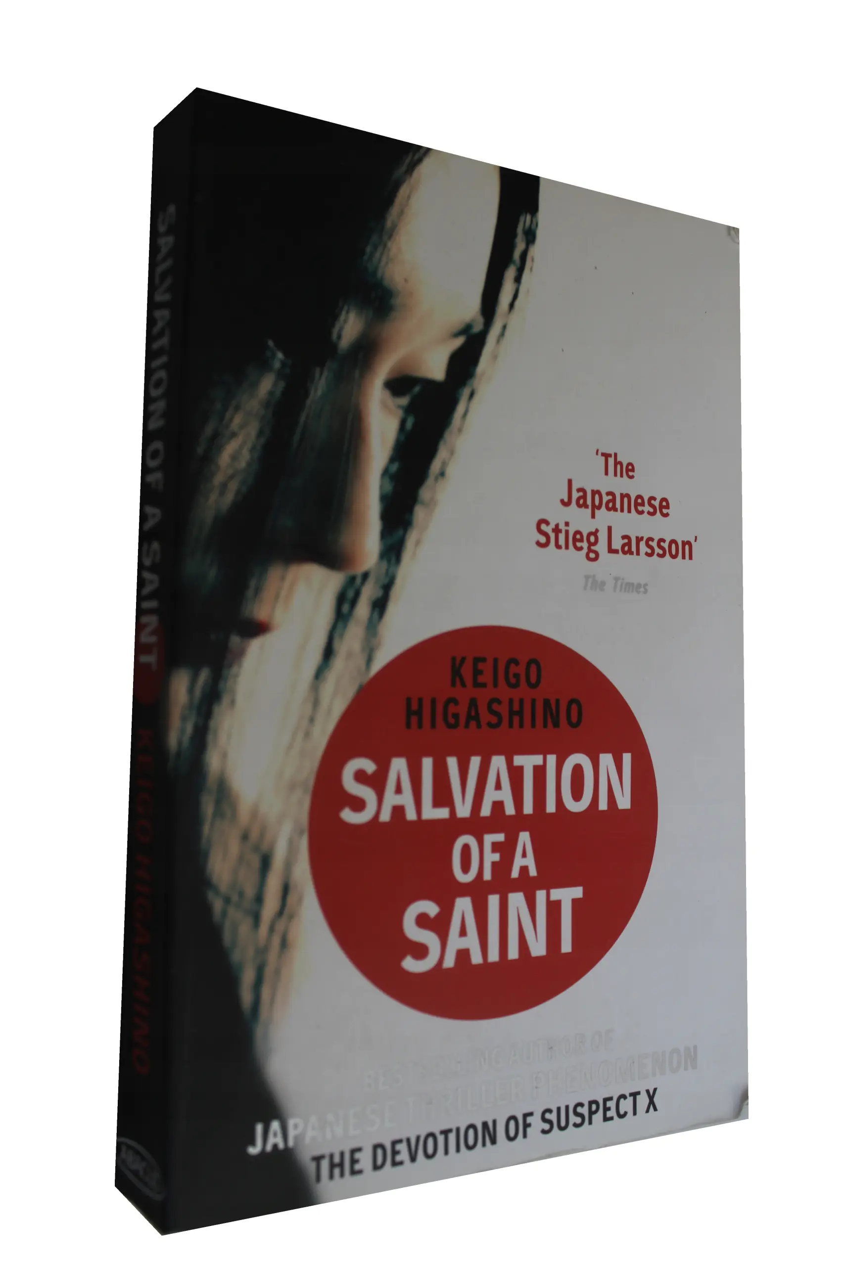 Książka - Salvation of a Saint