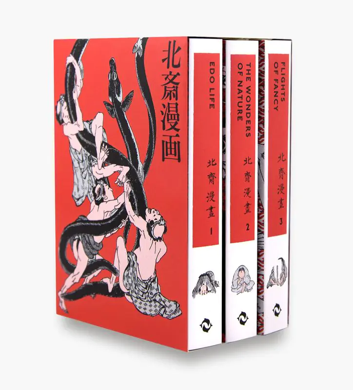 Książka - Hokusai Manga