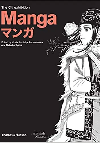 Książka - Manga