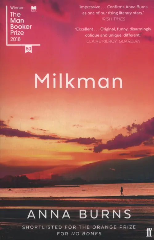 Książka - Milkman