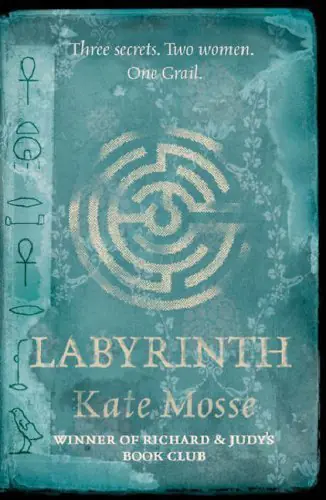 Książka - Labyrinth