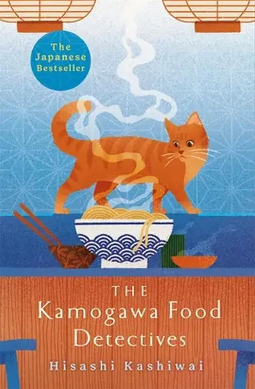 Książka - The Kamogawa Food Detectives