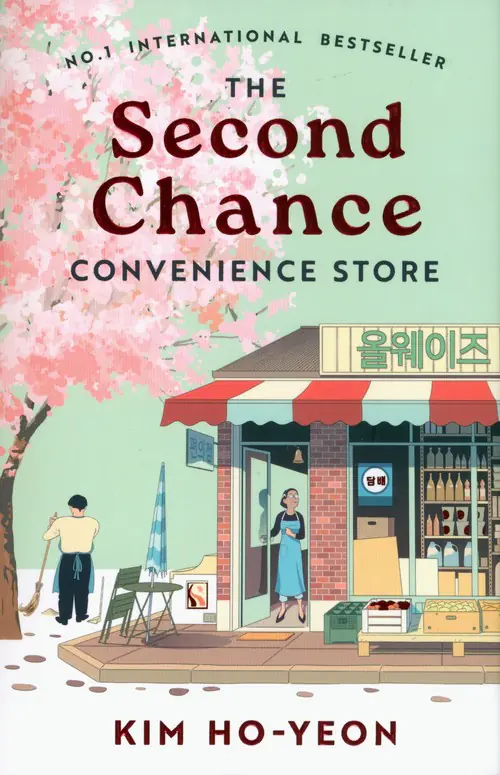 Książka - The Second Chance Convenience Store