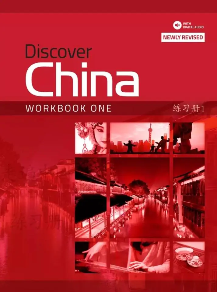 Książka - Discover China 1. Workbook
