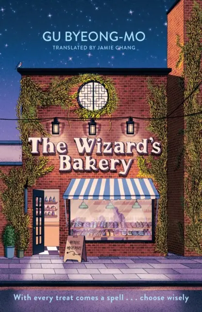 Książka - The Wizard's Bakery