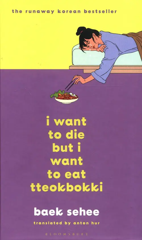 Książka - I Want to Die but I Want to Eat Tteokbokki