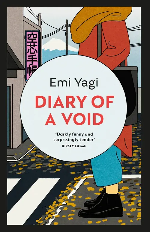 Książka - Diary of a Void: A hilarious, feminist read from the new star of Japanese fiction