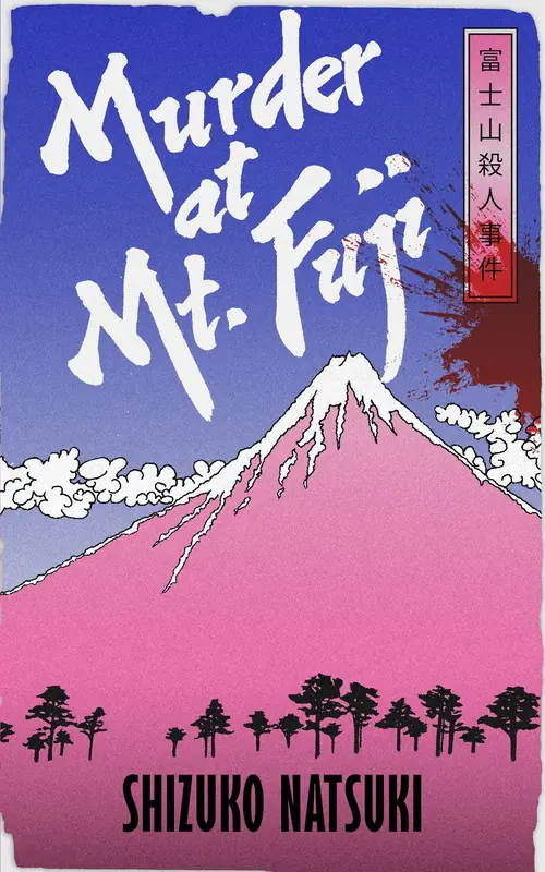 Książka - Murder at Mount Fuji