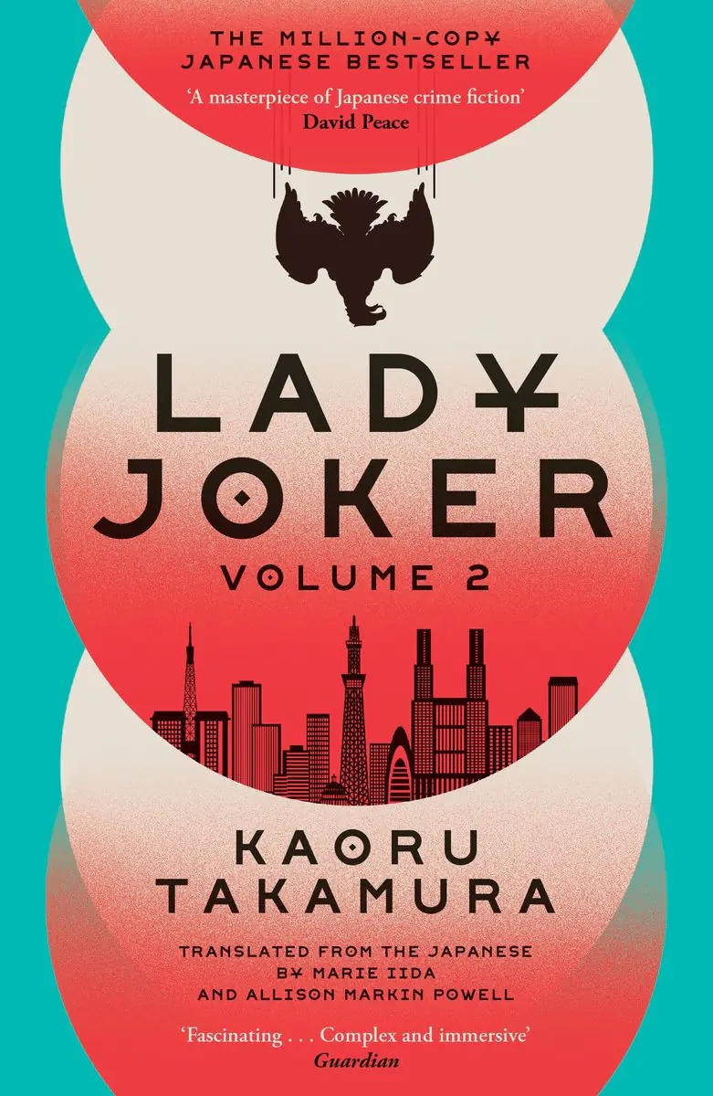Książka - Lady Joker: Volume 2