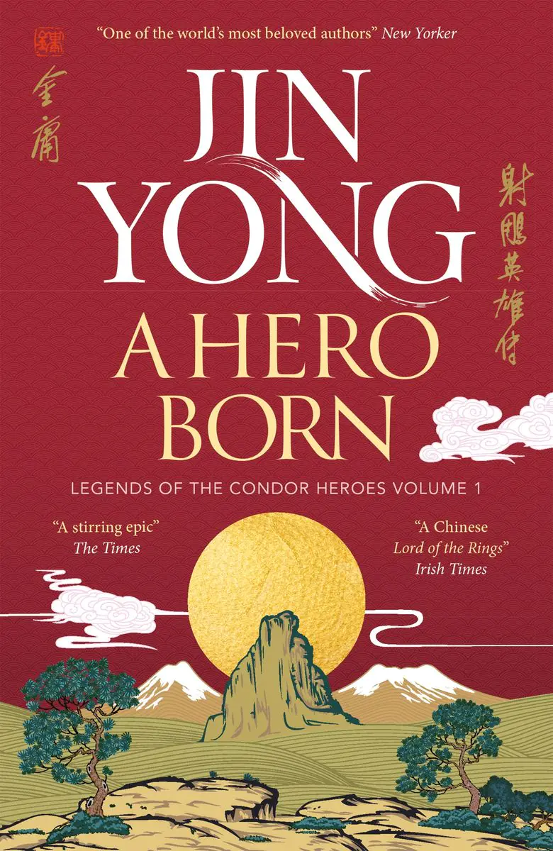 Książka - Legends of the Condor Heroes, A Hero Born