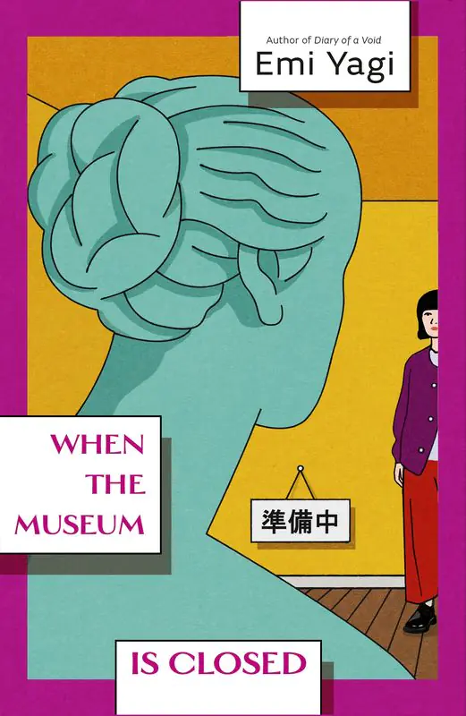 Książka - When the Museum is Closed
