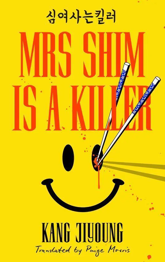 Książka - Mrs Shim is a Killer